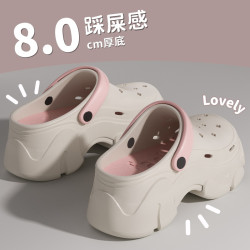 厚底洞洞鞋女夏季新款外穿海邊沙灘增高防滑松糕包頭涼鞋女款