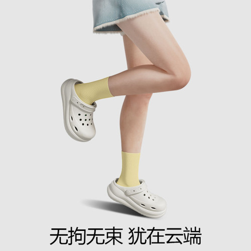 泡泡洞洞鞋女款夏季外穿增高涼鞋網紅可愛厚底防滑沙灘鞋涼拖鞋女 泡泡洞洞鞋女款夏季外穿增高涼鞋網紅可愛厚底防滑沙灘鞋涼拖鞋女