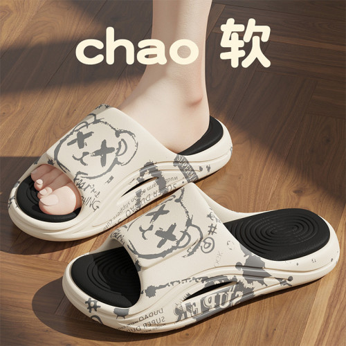 拖鞋男士夏季外穿2024新款室內家居防滑軟底eva家用涼拖男款夏季 拖鞋男士夏季外穿2024新款室內家居防滑軟底eva家用涼拖男款夏季