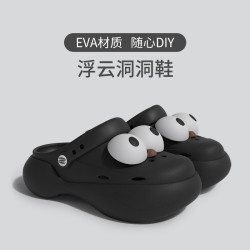 卡通可愛洞洞鞋女夏季外穿2024新款厚底增高包頭EVA拖鞋軟底戶外