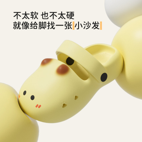 兒童貓咪洞洞鞋夏季男女中大童室內包頭透氣防滑輕便沙灘涼鞋外穿 兒童貓咪洞洞鞋夏季男女中大童室內包頭透氣防滑輕便沙灘涼鞋外穿