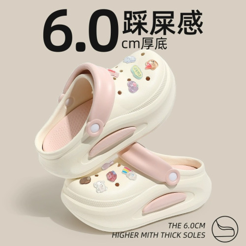 踩屎感洞洞鞋女夏季外穿2024新款厚底增高沙灘防滑防臭eva涼拖鞋