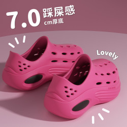 多巴胺厚底洞洞鞋女2024新款夏季外穿增高沙灘防滑防臭包頭涼鞋男