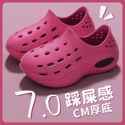 多巴胺厚底洞洞鞋女2024新款夏季外穿增高沙灘防滑防臭包頭涼鞋男 多巴胺厚底洞洞鞋女2024新款夏季外穿增高沙灘防滑防臭包頭涼鞋男