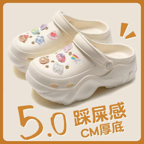 5.0厚底洞洞鞋女夏季外穿增高防滑可愛DIY沙灘踩屎感包頭涼拖鞋女 5.0厚底洞洞鞋女夏季外穿增高防滑可愛DIY沙灘踩屎感包頭涼拖鞋女