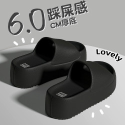 簡約厚底拖鞋女夏季新款外穿增高踩屎感EVA居家浴室防滑涼拖鞋女