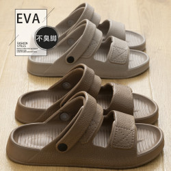 踩屎感涼拖鞋男士夏季2024新款室內家居防滑eva防臭厚底外穿涼鞋