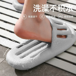 男士浴室拖鞋夏季家居洗澡室內情侶家用踩屎感防滑防臭漏水涼拖男