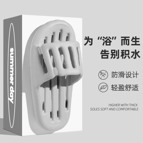 男士浴室拖鞋夏季家居洗澡室內情侶家用踩屎感防滑防臭漏水涼拖男