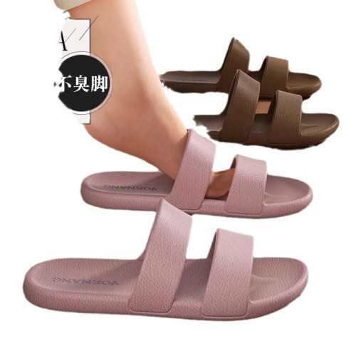 夏季EVA拖鞋男軟底室內洗澡軟底防滑2024新款ins高級感涼拖鞋男士 夏季EVA拖鞋男軟底室內洗澡軟底防滑2024新款ins高級感涼拖鞋男士