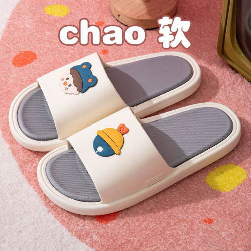 涼拖鞋男士夏季卡通室內家居靜音浴室防臭洗澡防滑情侶可愛拖鞋女 涼拖鞋男士夏季卡通室內家居靜音浴室防臭洗澡防滑情侶可愛拖鞋女