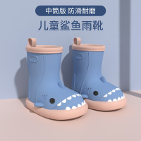 鯊魚雨鞋兒童夏季防滑軟底小童寶寶卡通幼兒中筒雨靴親子水鞋男童