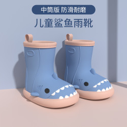 鯊魚雨鞋兒童夏季防滑軟底小童寶寶卡通幼兒中筒雨靴親子水鞋男童