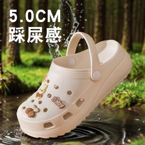 厚底洞洞鞋女款夏季外穿2024新款半拖防滑涼鞋沙灘鞋包頭拖鞋女士 厚底洞洞鞋女款夏季外穿2024新款半拖防滑涼鞋沙灘鞋包頭拖鞋女士