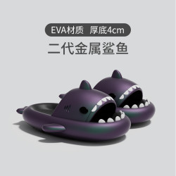 eva鯊魚拖鞋男夏季室內外居家用浴室洗澡厚底耐磨情侶涼拖鞋女