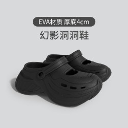 幻影洞洞鞋女夏季新款外穿厚底增高透氣防滑戶外軟底包頭沙灘涼鞋