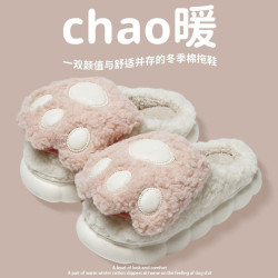 棉拖鞋女秋冬季家用厚底踩屎感卡通可愛室內情侶家居保暖棉拖男士
