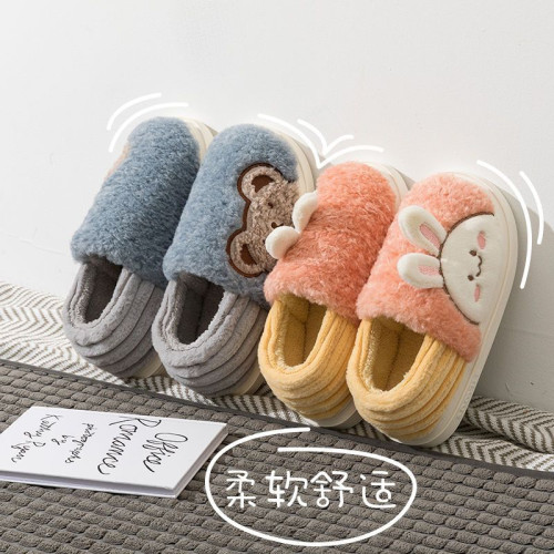 包跟棉拖鞋女秋冬季可愛居家用厚底毛絨保暖防滑室內情侶棉鞋男冬 包跟棉拖鞋女秋冬季可愛居家用厚底毛絨保暖防滑室內情侶棉鞋男冬