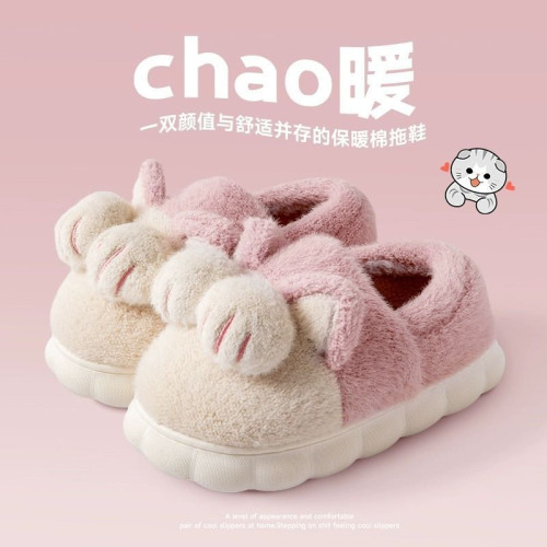 擼貓感棉拖鞋女秋冬季包跟外穿可愛加絨居家月子保暖情侶棉鞋男款 擼貓感棉拖鞋女秋冬季包跟外穿可愛加絨居家月子保暖情侶棉鞋男款