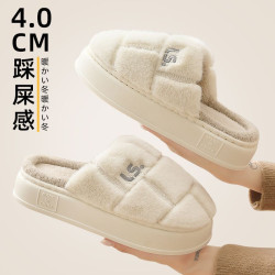 踩屎感棉拖鞋女冬季室內家居保暖防滑情侶家用軟底毛絨拖鞋男冬天