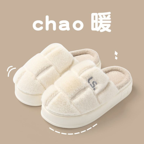 踩屎感棉拖鞋女冬季室內家居保暖防滑情侶家用軟底毛絨拖鞋男冬天 踩屎感棉拖鞋女冬季室內家居保暖防滑情侶家用軟底毛絨拖鞋男冬天