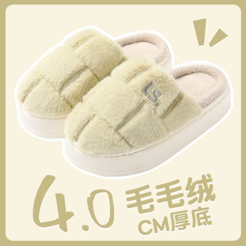 踩屎感棉拖鞋女冬季室內家居保暖防滑情侶家用軟底毛絨拖鞋男冬天 踩屎感棉拖鞋女冬季室內家居保暖防滑情侶家用軟底毛絨拖鞋男冬天