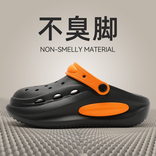 EVA新款洞洞鞋女款夏天顯高包頭涼拖外穿沙灘度假時尚厚底洞洞鞋 EVA新款洞洞鞋女款夏天顯高包頭涼拖外穿沙灘度假時尚厚底洞洞鞋