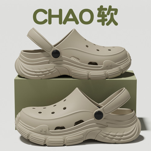 洞洞鞋女eva夏季外穿厚底家居室內防滑夏天耐磨包頭涼拖鞋女 洞洞鞋女eva夏季外穿厚底家居室內防滑夏天耐磨包頭涼拖鞋女