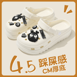 洞洞鞋女夏季家用外穿厚底夏季情侶厚底家居室內防滑耐沙灘鞋