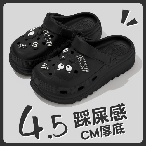 洞洞鞋女夏季家用外穿厚底夏季情侶厚底家居室內防滑耐沙灘鞋 洞洞鞋女夏季家用外穿厚底夏季情侶厚底家居室內防滑耐沙灘鞋