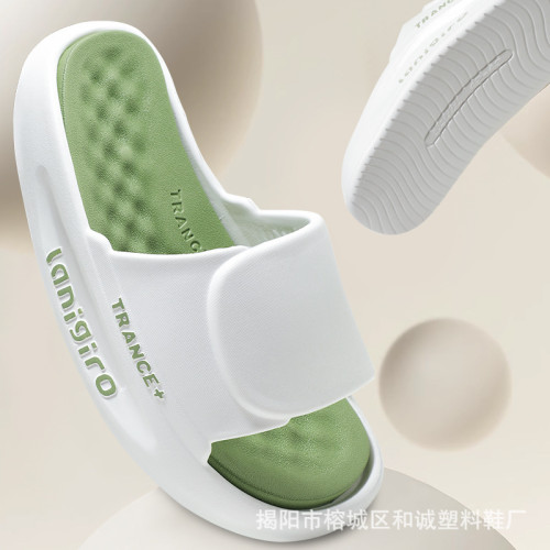 拖鞋男士夏季外穿2024新款室內家居防滑EVA踩屎感可外穿涼拖鞋男 拖鞋男士夏季外穿2024新款室內家居防滑EVA踩屎感可外穿涼拖鞋男