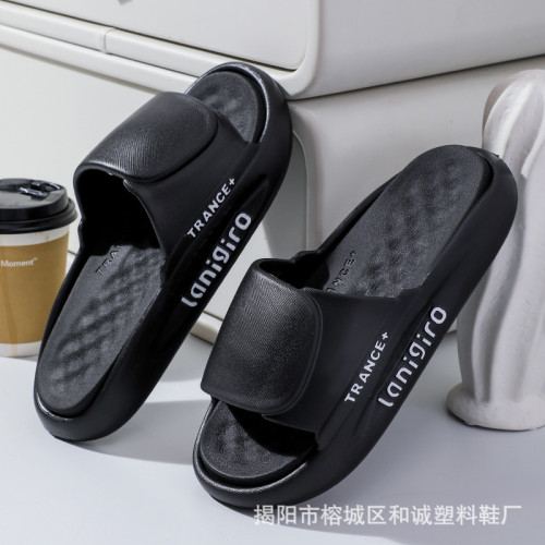 拖鞋男士夏季外穿2024新款室內家居防滑EVA踩屎感可外穿涼拖鞋男 拖鞋男士夏季外穿2024新款室內家居防滑EVA踩屎感可外穿涼拖鞋男