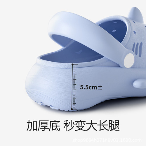 爆款鯊魚洞洞鞋2024新款女士夏季厚底包頭涼鞋可愛沙灘涼拖鞋 爆款鯊魚洞洞鞋2024新款女士夏季厚底包頭涼鞋可愛沙灘涼拖鞋