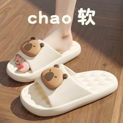 eva防滑家用拖鞋女士夏季外穿2024新款家居室內厚底踩屎感涼拖鞋