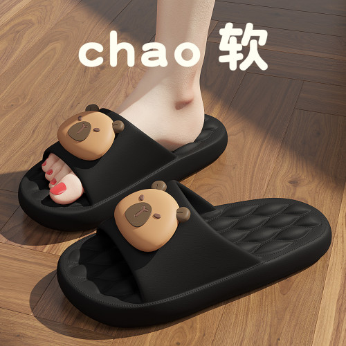 eva防滑家用拖鞋女士夏季外穿2024新款家居室內厚底踩屎感涼拖鞋 eva防滑家用拖鞋女士夏季外穿2024新款家居室內厚底踩屎感涼拖鞋
