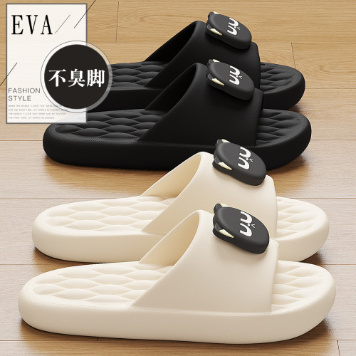 eva防滑家用拖鞋女士夏季外穿2024新款家居室內厚底踩屎感涼拖鞋 eva防滑家用拖鞋女士夏季外穿2024新款家居室內厚底踩屎感涼拖鞋