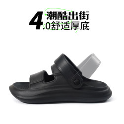 男士踩屎感厚底拖鞋潮流百搭可開車軟底高彈外穿夏季拖鞋沙灘拖鞋