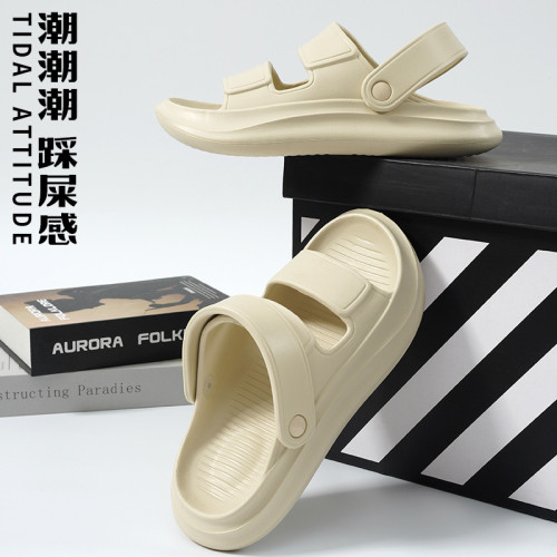 男士踩屎感厚底拖鞋潮流百搭可開車軟底高彈外穿夏季拖鞋沙灘拖鞋 男士踩屎感厚底拖鞋潮流百搭可開車軟底高彈外穿夏季拖鞋沙灘拖鞋