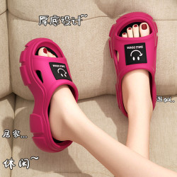 多巴胺厚底拖鞋女2024新款夏季外穿增高時尚室內家居防滑涼拖鞋女