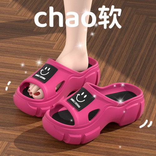 多巴胺厚底拖鞋女2024新款夏季外穿增高時尚室內家居防滑涼拖鞋女 多巴胺厚底拖鞋女2024新款夏季外穿增高時尚室內家居防滑涼拖鞋女