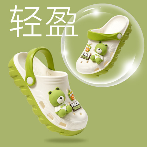 兒童洞洞鞋夏包頭拖鞋男童女童防滑透氣輕便軟底家居外穿沙灘涼鞋