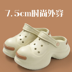 eva洞洞鞋女增高厚底防滑外穿拖鞋夏季兩穿透氣包頭踩屎感涼拖鞋