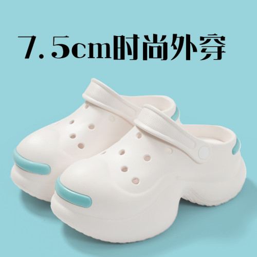 eva洞洞鞋女增高厚底防滑外穿拖鞋夏季兩穿透氣包頭踩屎感涼拖鞋 eva洞洞鞋女增高厚底防滑外穿拖鞋夏季兩穿透氣包頭踩屎感涼拖鞋