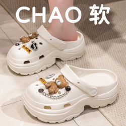 洞洞鞋女款夏季2024新款厚底增高網紅沙灘防滑包頭涼鞋夏天外穿