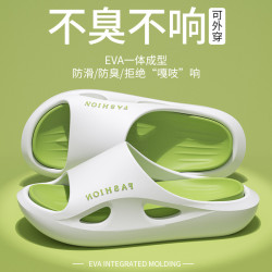 踩屎感拖鞋男式夏季外穿2024新款室內家居厚底防滑防臭男士涼拖鞋