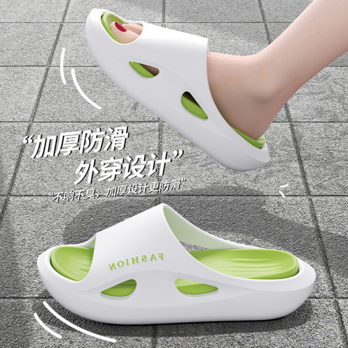 踩屎感拖鞋男式夏季外穿2024新款室內家居厚底防滑防臭男士涼拖鞋
