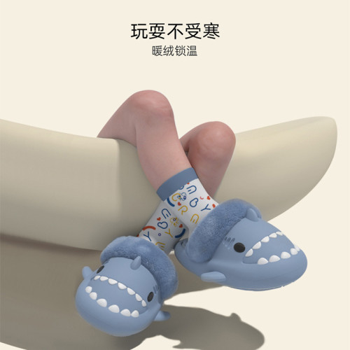 卡通鯊魚棉拖鞋女冬季室內男童拖鞋加絨保暖防水兒童棉鞋寶寶外穿 卡通鯊魚棉拖鞋女冬季室內男童拖鞋加絨保暖防水兒童棉鞋寶寶外穿