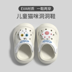 卡通貓咪洞洞鞋男童夏季軟底防滑寶寶沙灘鞋1-3嵗嬰幼兒拖鞋兒童