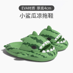 小鯊瓜拖鞋男士夏季室內厚軟底卡通拖鞋防滑透氣鯊魚涼拖鞋女外穿
