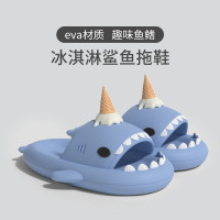趣味鯊魚拖鞋女夏季eva涼拖鞋情侶居家防滑透氣厚底涼拖鞋男外穿